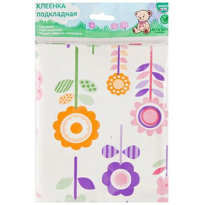 Лот: 23732024. Фото: 1. Клинса клеенка 0,7 х 1,0 м детская. Лекарства