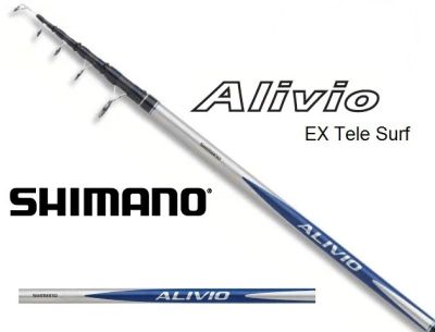 Лот: 10629992. Фото: 1. Shimano Alivio Surf 3.9m. Удочки, спиннинги