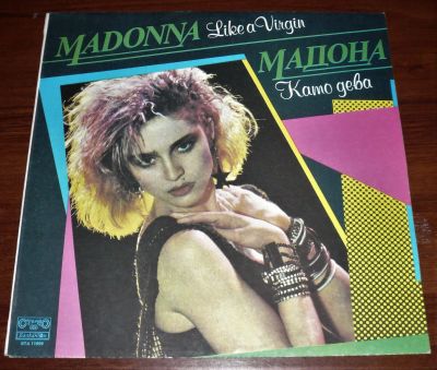 Лот: 16855758. Фото: 1. Madonna - Like a Virgin (LP)(NM... Аудиозаписи
