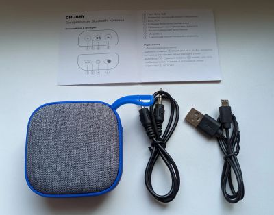 Лот: 25374174. Фото: 1. Беспроводная колонка Chubby. Портативные, беспроводные колонки