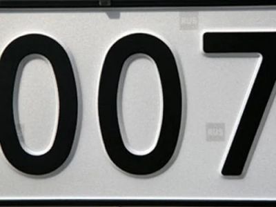 Лот: 11970393. Фото: 1. Куплю Гос Номер 007. Госномера