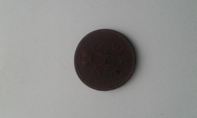 Лот: 7406107. Фото: 1. 1 копейка 1840г. Россия до 1917 года