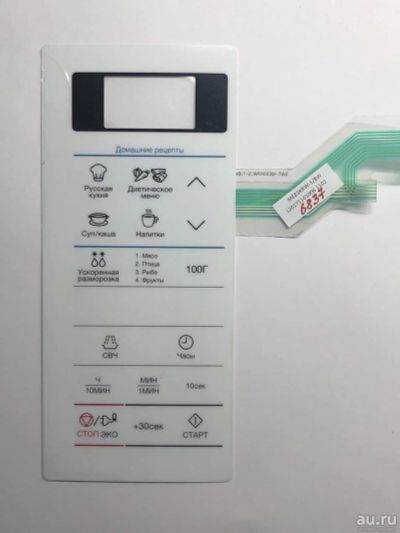 Лот: 17230012. Фото: 1. Клавиатура СВЧ печи Samsung ME83KRW... Запчасти для микроволновок, мини-печей