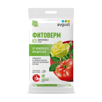Лот: 24086914. Фото: 1. Инсектицид Фитоверм, от комплекса... Средства от насекомых и грызунов