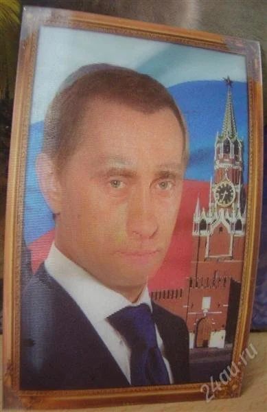 Лот: 1661079. Фото: 1. Магнит Путин-Медведев. Магниты сувенирные