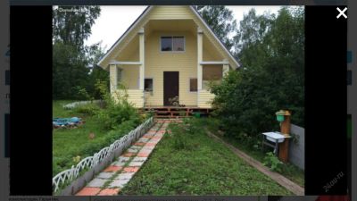 Лот: 6659206. Фото: 1. Куплю дачу. Дачи
