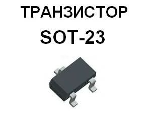 Лот: 10876275. Фото: 1. Транзистор MMBT5401 в корпусе... Транзисторы