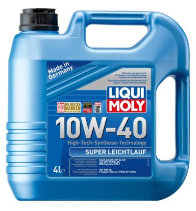 Лот: 13509892. Фото: 1. Масло моторное Liqui Moly Super... Масла, жидкости