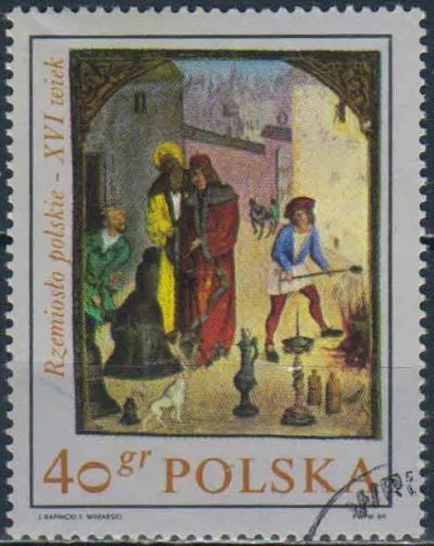 Лот: 25646146. Фото: 1. 1969. Польша. Польская торговля... Марки