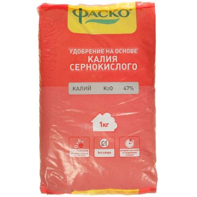 Лот: 25545348. Фото: 1. Удобрение Калий сернокислый, минеральный... Удобрения, химия