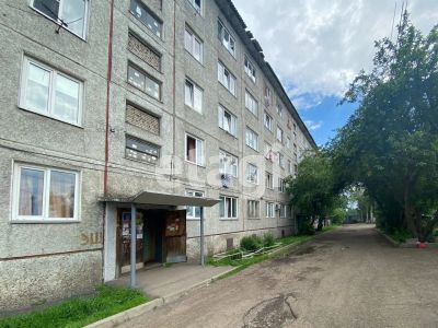 Лот: 25433674. Фото: 1. квартира , Красноярск Новгородская... Квартиры, студии