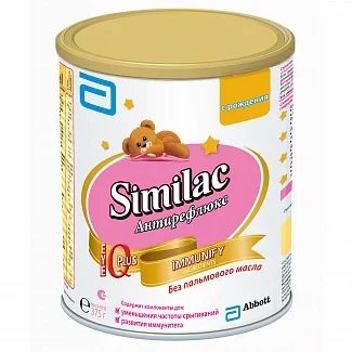Лот: 3434575. Фото: 1. Similac Антирефлюкс. Детское питание