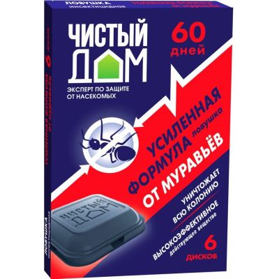 Лот: 25383318. Фото: 1. Инсектицид от мурав., пластиковая... Средства от насекомых и грызунов