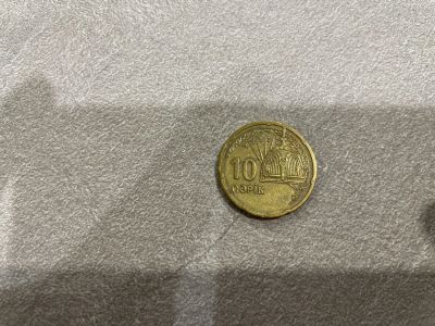 Лот: 17449692. Фото: 1. 10 гепик Азербайджан. Страны СНГ и Балтии