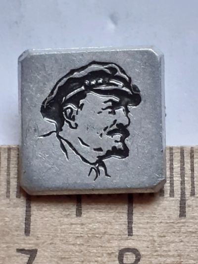 Лот: 19072341. Фото: 1. (№13475) значки,Ленин. Памятные медали