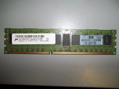 Лот: 4606132. Фото: 1. Оперативная память HP DDR3 2GB... Оперативная память