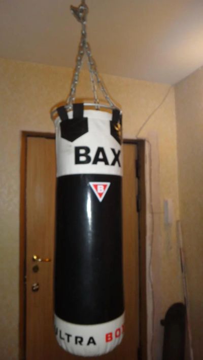 Лот: 7160405. Фото: 1. груша. Груши, мешки