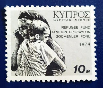 Лот: 21378228. Фото: 1. Кипр (греческий) 1974 спецмарка... Марки