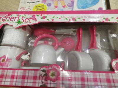 Лот: 20411483. Фото: 1. новый набор посуды бонусом кукла... Куклы и аксессуары