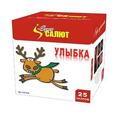 Лот: 8730309. Фото: 1. Фейерверк, Батарея салютов "Улыбка... Фейерверки, салюты, пиротехника