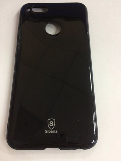 Лот: 11821296. Фото: 1. Чехол Xiaomi Redmi 5X Siberia... Чехлы, бамперы