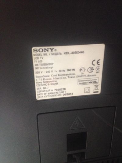 Лот: 7918464. Фото: 1. 2 Телевизора Sony Bravia KDL -40BX4400... Телевизоры