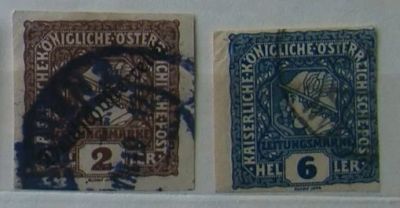 Лот: 10444776. Фото: 1. Австрия 1916 Used нс бз. Марки
