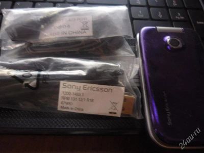Лот: 2045070. Фото: 1. Гарнитура на Sony Ericsson и шнур... Красноярск