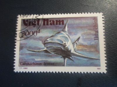 Лот: 19005573. Фото: 1. Марка для Вашей коллекции. лот... Марки