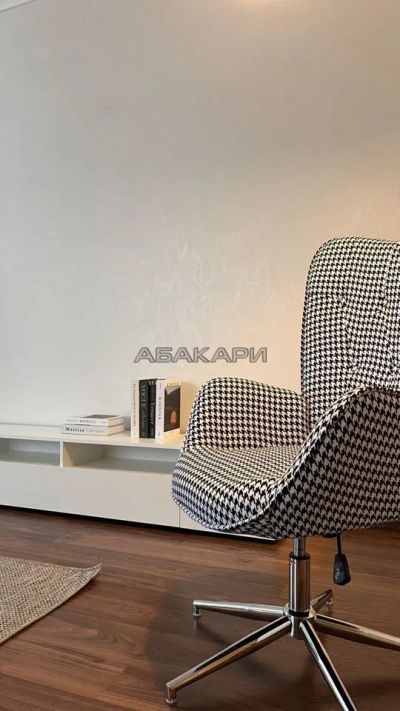 Лот: 21060694. Фото: 1. Сдам 2-комн. Изумрудная улица... Квартиры, студии