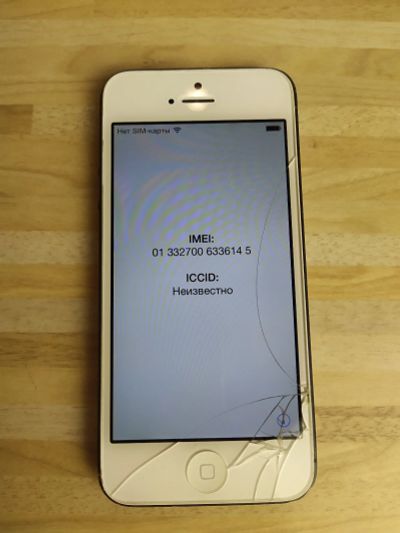 Лот: 14781990. Фото: 1. iPhone 5 16Gb. Смартфоны