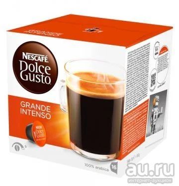 Лот: 9726110. Фото: 1. Капсулы Nescafe Grande intenso. Чай, кофе, какао