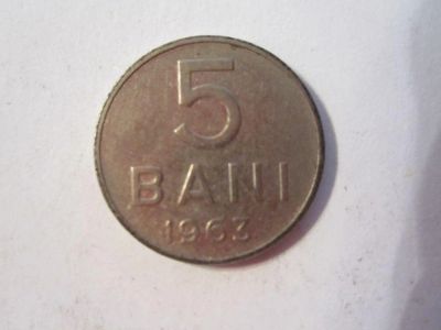 Лот: 10946645. Фото: 1. 5 бани 1963 Румыния. Европа