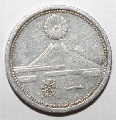 Лот: 25281342. Фото: 1. 1 сен 1941 год. Япония. Азия