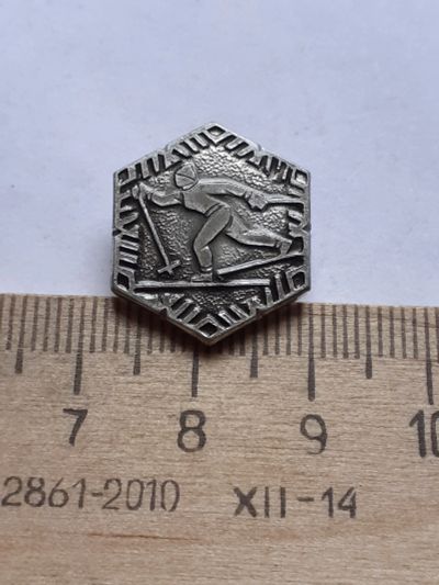 Лот: 18689395. Фото: 1. (№12885) значки спорт,Лыжи. Памятные медали