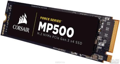 Лот: 13366052. Фото: 1. Corsair Force MP500 240 GB. SSD-накопители