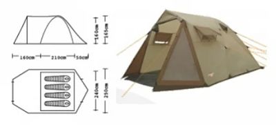 Лот: 9052811. Фото: 1. Палатка кемпинговая CAmPACK-TENT... Палатки, тенты