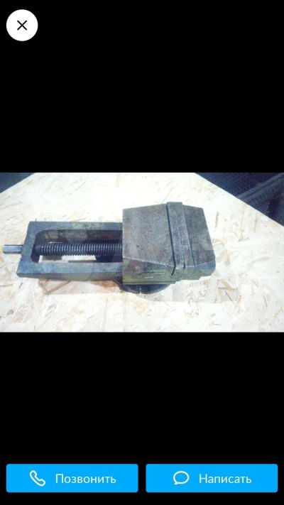 Лот: 17280033. Фото: 1. Куплю тиски станочные. Ручной инструмент