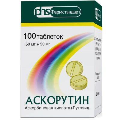 Лот: 23722240. Фото: 1. Аскорутин таблетки 100 шт. Лекарства