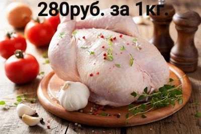 Лот: 17799116. Фото: 1. Бролеры домашний. Мясо, птица, яйцо