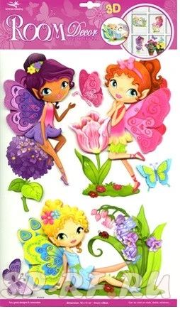Лот: 3156428. Фото: 1. Сказочные феи, наклейка. Подарки на Новый год
