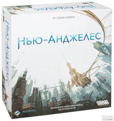 Лот: 12831572. Фото: 1. Нью Анджелес. Настольная игра... Детские настольные игры