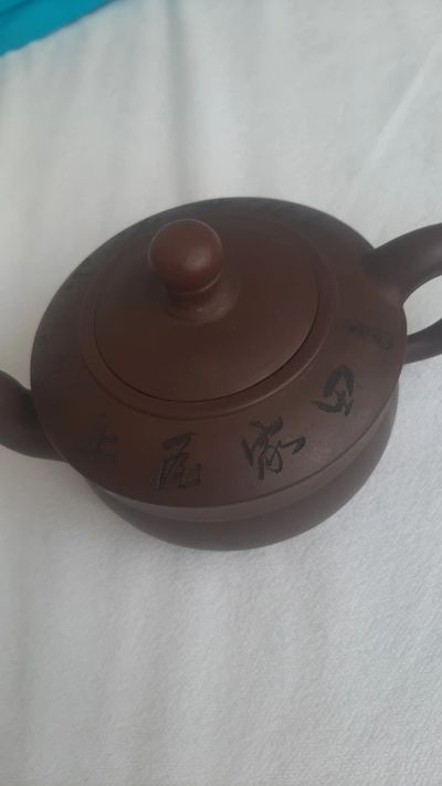 Лот: 19459371. Фото: 1. Китайский заварочный чайник. Чайники, заварники, турки