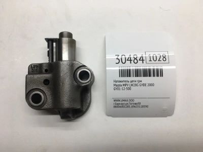 Лот: 20385415. Фото: 1. Натяжитель цепи ГРМ Mazda Mpv... Двигатель и элементы двигателя