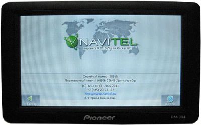 Лот: 3253414. Фото: 1. Pioneer Навигатор. GPS-навигаторы