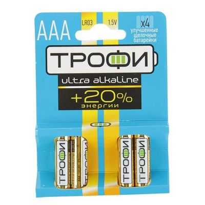 Лот: 11598626. Фото: 1. Батарейка AAA Трофи 4шт Ultra... Батарейки, аккумуляторы, элементы питания