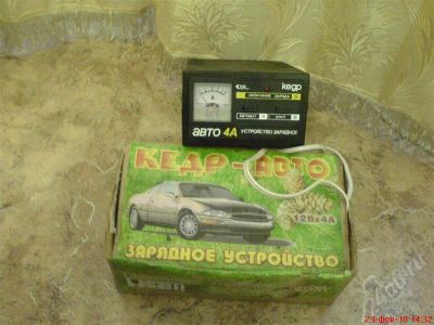 Лот: 251324. Фото: 1. зарядное устройство. Другое (оснащение, оборудование, аксессуары)