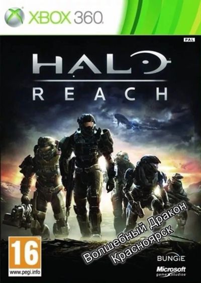 Лот: 10376465. Фото: 1. Halo Reach [Xbox 360, английская... Игры для консолей