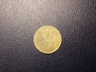 Лот: 13997124. Фото: 1. 1 копейка 1931. Россия и СССР 1917-1991 года