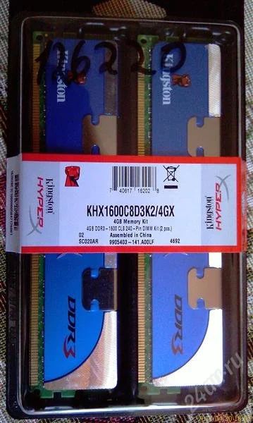 Лот: 935837. Фото: 1. DDR3 Kingston hyper X PC12800... Оперативная память